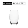 Atacado multifuncional vidro personalidade casa alto nível sentido grande capacidade transparente beber vidro copo de vinho comercial transfronteiriço