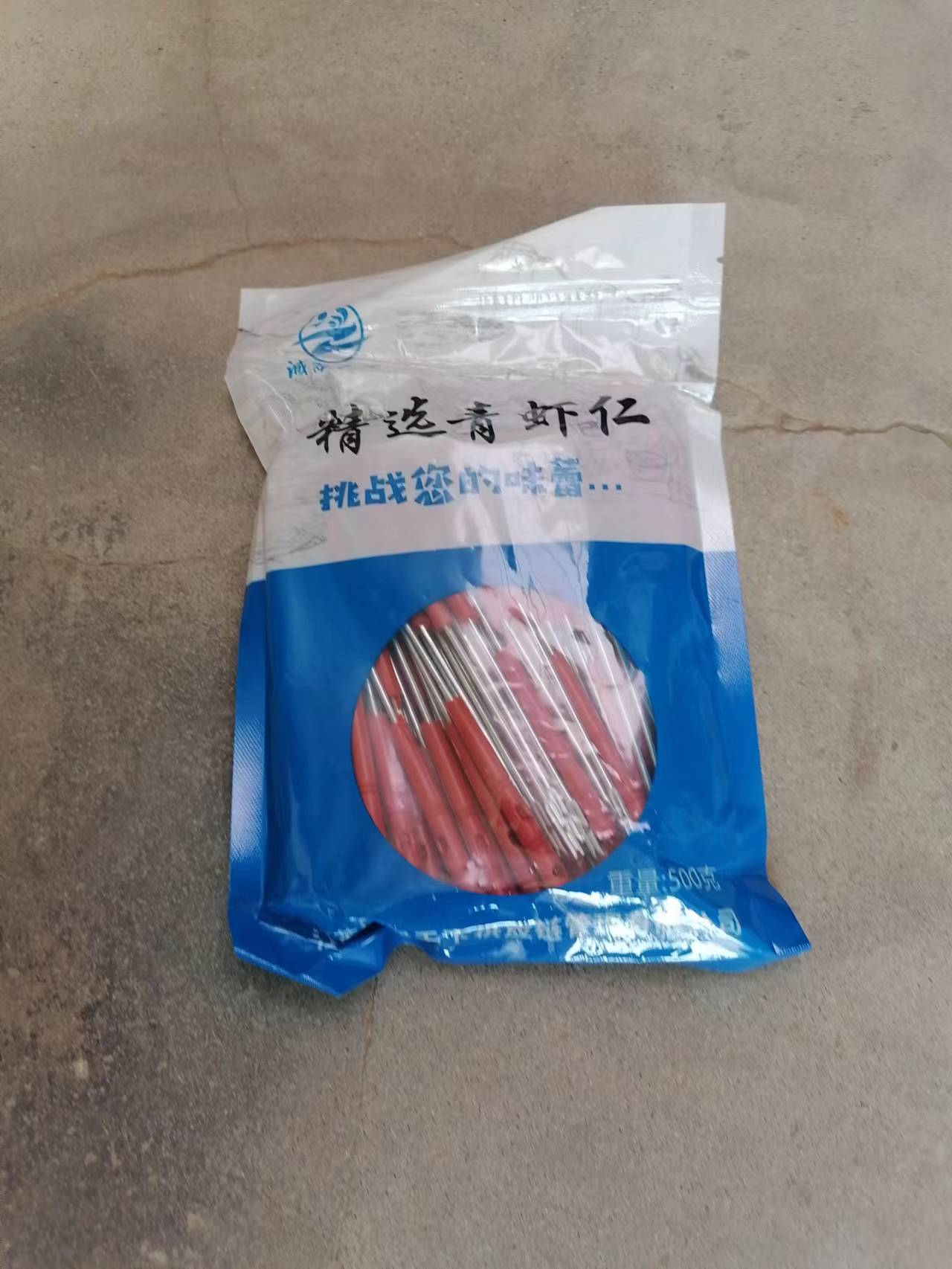 0315a2d6f09709b515326bbb1776f8