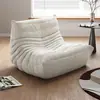 Sofá Preguiçoso Lagarta para Sala de Estar, Adequado para Dormir e Relaxar, Sofá Individual para Varanda e Quarto, Cadeira de Lazer Original Togo Famosa na Internet
