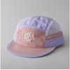 Verano Nuevo Malla Combinación de Colores Secado Rápido Gorra de Béisbol para Hombre y Mujer Parejas Moda Casual Combinable Sombrilla Gorra de Lengüeta de Pato