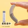 Herramienta de Pluma Borrador Frost para Estudiantes, Bolígrafo de Gel de Carbono Borrable, Bolígrafo de Bola, Lápiz, Borrador Mágico Semi-Arena de Uso Múltiple