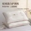 2026 Nuevo Modelo Núcleo de Almohada para Cuello de Proteína de Pelo de Camello, Almohada para Cuello de Uso Doméstico, Núcleo de Almohada Ultra Suave, Paquete Doble de Núcleos de Almohada para Uso Doméstico