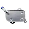 06B117021 Neutro Adecuado para Volkswagen Audi Vw Radiador de Aceite Enfriador de Aceite