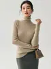Suéter de cachemira de punto básico de cuello alto suave y pegajoso para mujer, sin costuras, de cuello apilado, listo para usar, de primera línea, suéter de cuello alto suelto