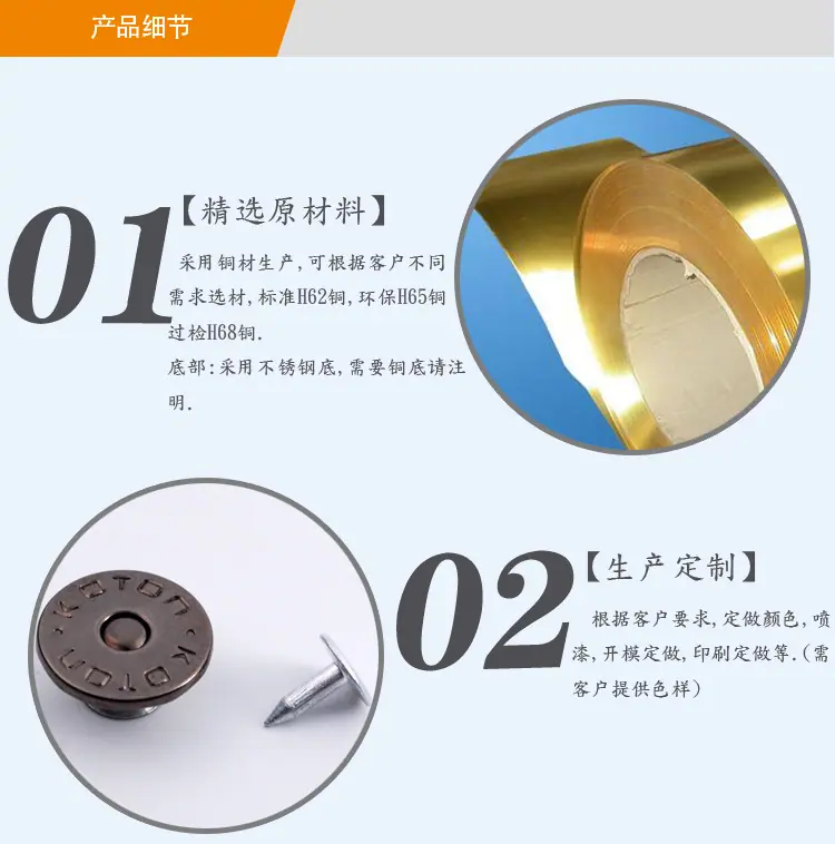 BM10356产品详情_02