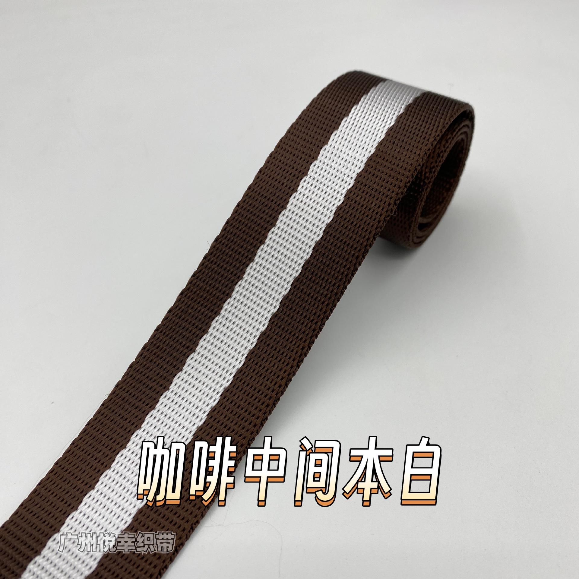 咖啡中间本白.jpg