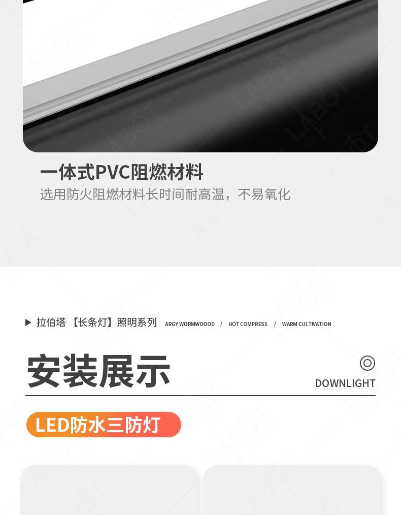 详情图片_19.jpg