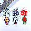 Colgante con diseño de cabeza de fantasma de Halloween, hecho a mano, con diseño de dibujos animados, pendientes, llavero y accesorios.