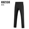 Pantalones de golf PGM para hombre, ropa de otoño e invierno para hombre, pantalones deportivos de pelota, gruesos, cálidos y ligeros, con calefacción