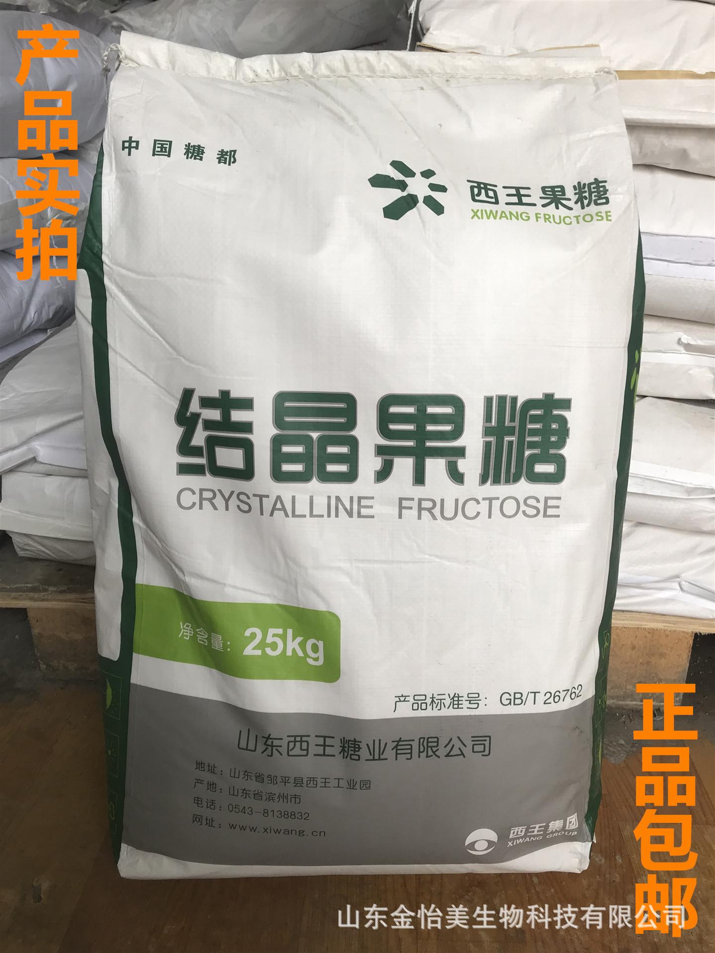 O1CN01OXSArm1oMggMYte8q_!!2317