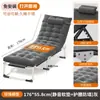 Oficina Hogar Hospital Cuidado Dormitorio Portátil Multifuncional Cama Deslizable Cama de Campaña Simple Siesta Descanso del Mediodía Sillón