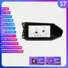 Adequado para Modelos Volkswagen Caddy 2019-2024, Controle Central Android Carplay Bluetooth Navegação para Carro