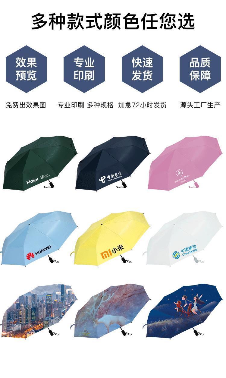 详情1 (2).gif