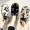 Chinelos de Algodão Quentes e Espessos com Estampa de Leopardo Estilo Coreano Moda Casa Quarto Planos Antiderrapantes Outono Inverno para Mulheres