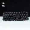 Pulseira de Sândalo, Pulseira Pequena de Folha de Sândalo Vermelho, Sândalo Sangue, Contas de Sândalo Preto, Contas de Rosário 108, Presente de Mão de Madeira Estilo Étnico