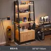 Rack de armazenamento de piso, estante multicamadas, sala de jogos, armário de mesa de computador, escada de ferro, expositor