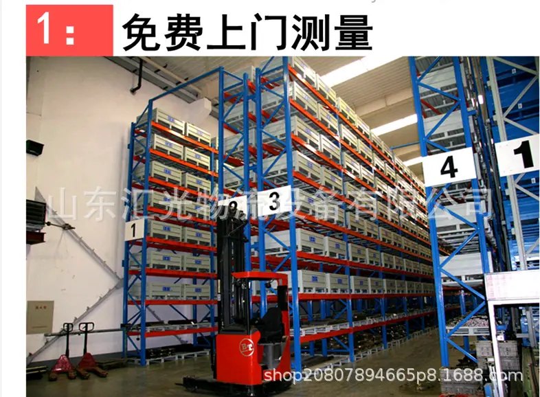 重型1.png