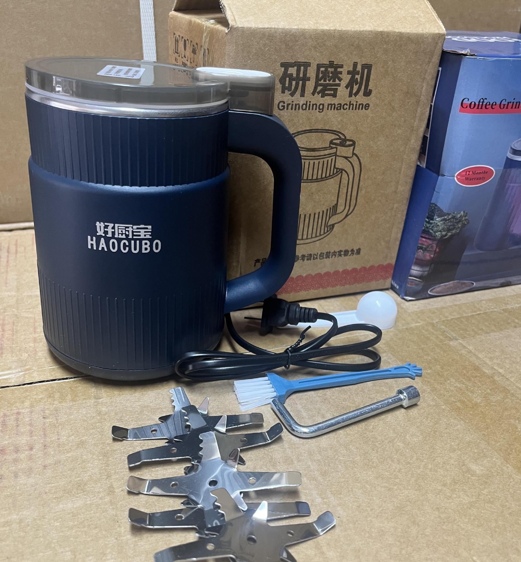 sku5_蓝色好厨宝+5个备用刀片