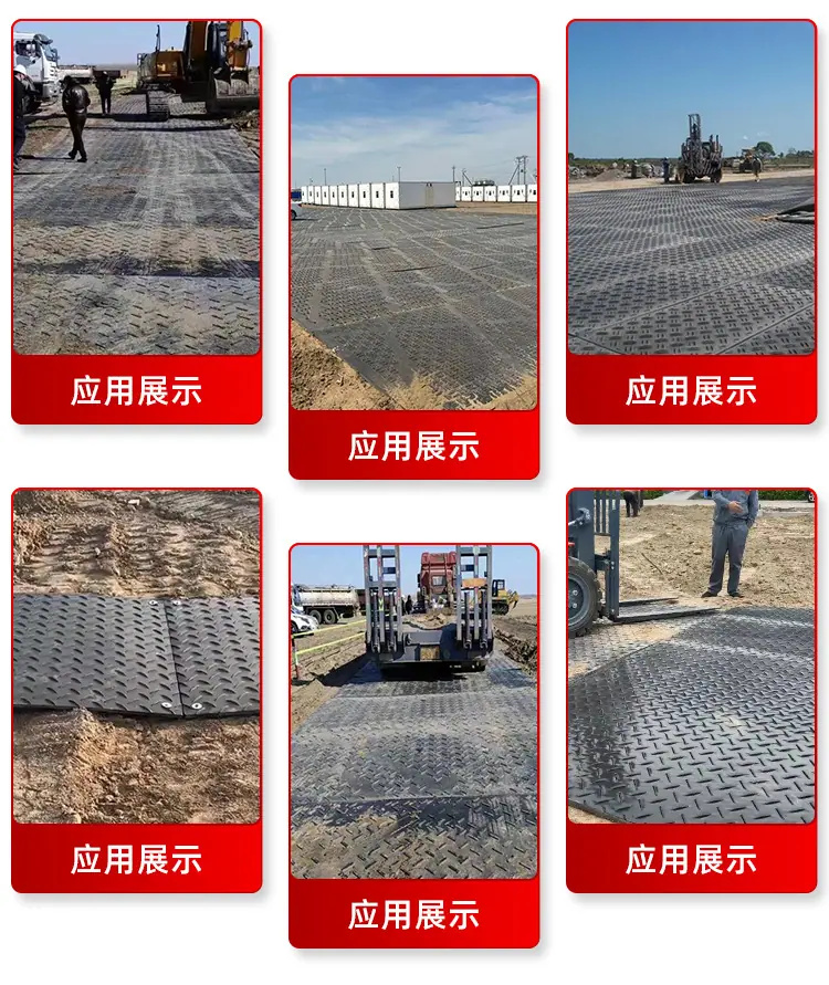 路基板_06.jpg