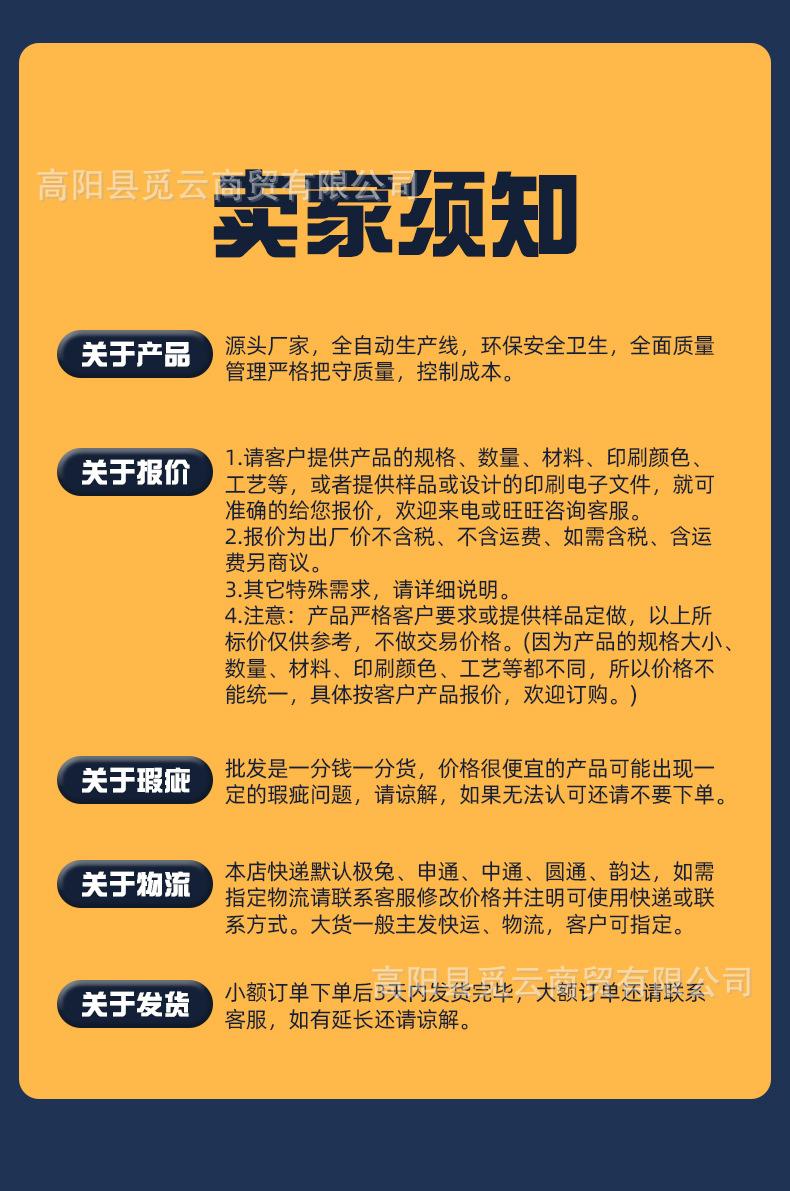 未标题-1_12.jpg