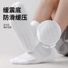 Calcetines Blancos con Suela de Toalla para Hombre, Calcetines de Puro Algodón Absorbentes de Sudor de Media Caña, Calcetines Deportivos Largos Engrosados que Absorben los Golpes para Otoño e Invierno, Calcetines de Baloncesto