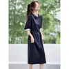 Vestido Longo Feminino Estilo Ol Patchwork Listrado com Amarração na Cintura Gola Redonda Nova Coleção Primavera 2026