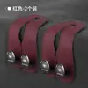 Colección Completa de Suministros Interiores para Ganchos en el Respaldo del Asiento del Coche Foton, Respaldares de Asiento de Coche, Almacenamiento de Decoración Interior del Coche