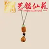 Cadena para Teléfono Colgante Llavero Gato Tallado de Sándalo Amarillo, Yiming Xianyuan Unisex Colgante para Bolso de Madera Maciza
