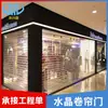 Puerta Enrollable de Cristal para Centro Comercial, Puerta Enrollable Eléctrica de Aleación de Aluminio Transparente Ignífuga para Tienda, Puerta Enrollable de Partición con Control Remoto, Personalizado