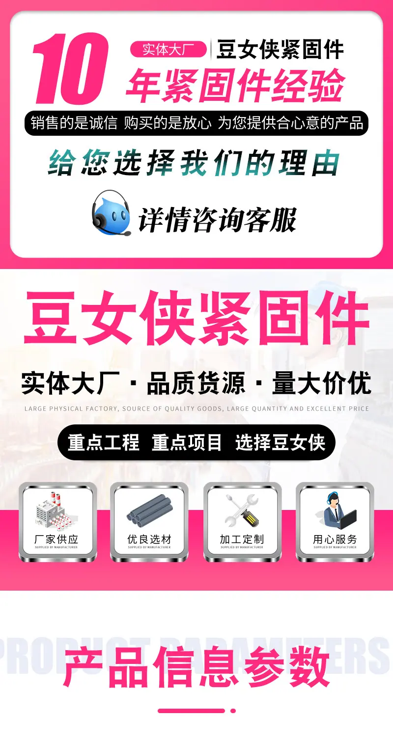 详情_01.jpg
