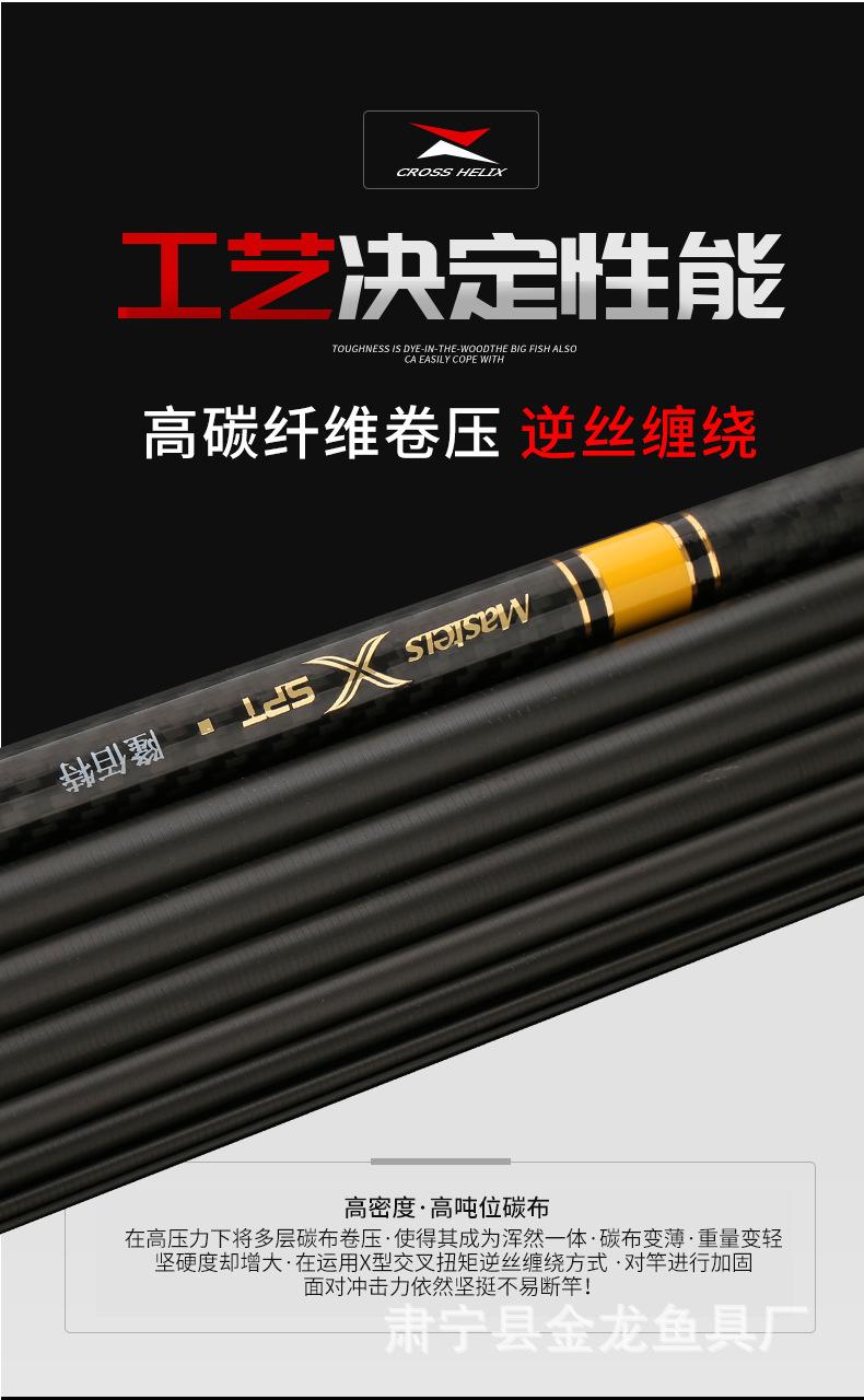 详情_08.jpg