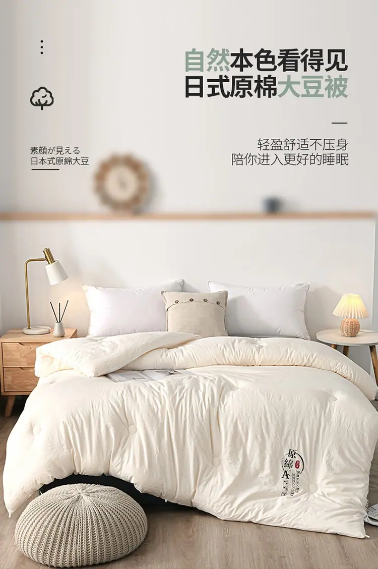 详情图(1)