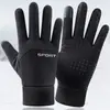 Guantes de Ciclismo de Invierno Cálidos y de Terciopelo para Hombre, a Prueba de Viento, Impermeables, Antideslizantes, Pantalla Táctil, Conducción Eléctrica, Protección contra el Frío para Mujer