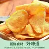 Chips de Batata Crujientes, Corte Original, Asados al Carbón, No Fritos, Snacks Caseros Finos y Crujientes