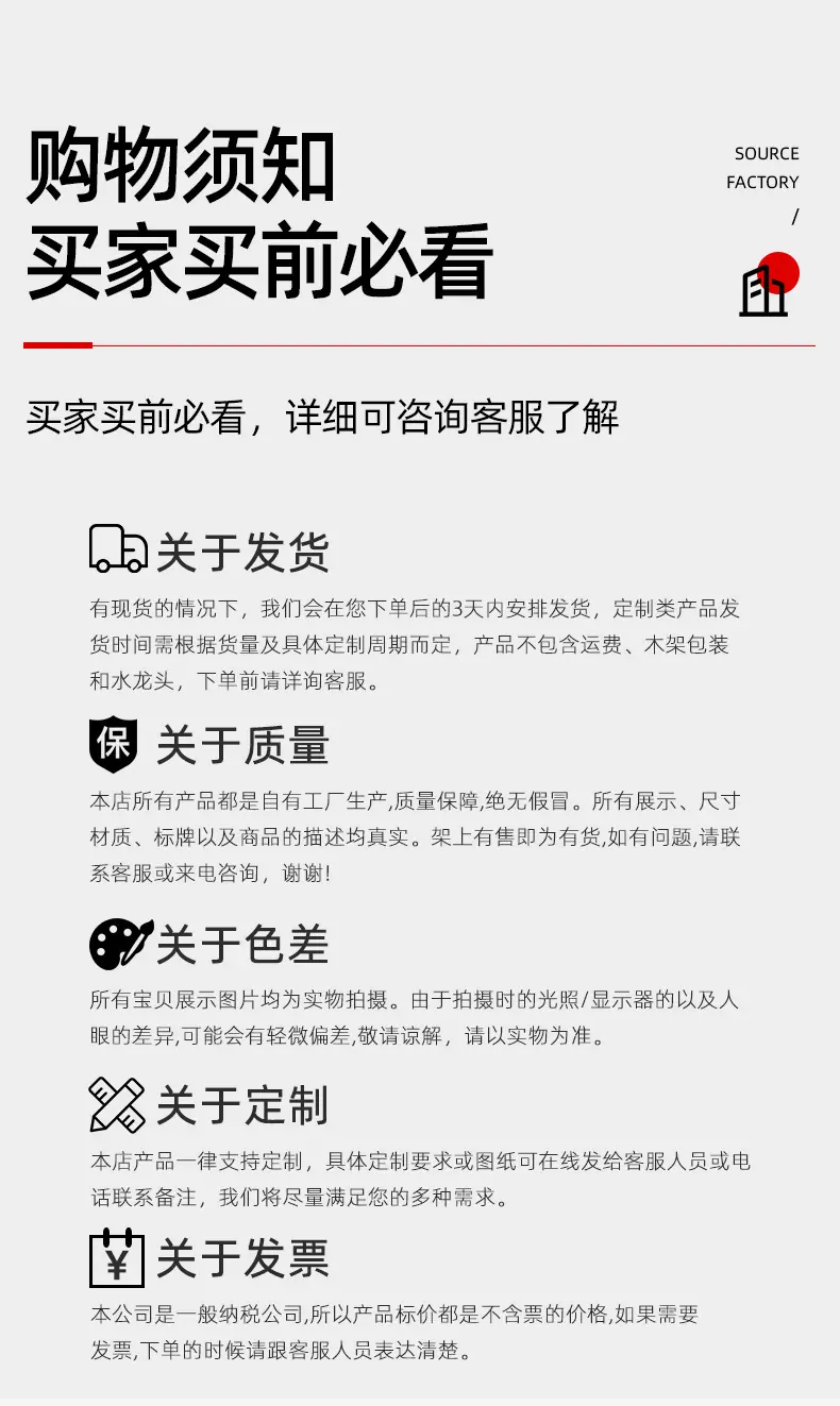 详情_13