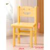 Taburete bajo silla pequeña taburete hogar mesa de centro pequeña banca sala de estar madera maciza taburete pequeño jardín de infancia lindo taburete de madera