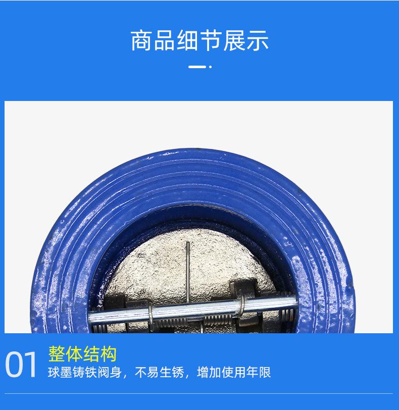 详情页板式-17_03.jpg