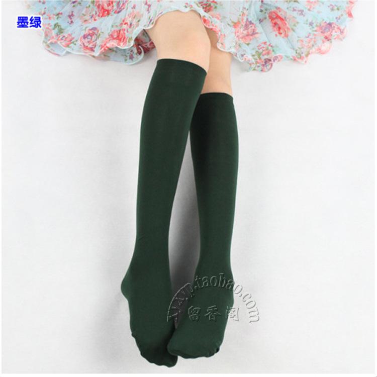 311墨绿A