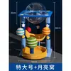Tabla Rascadora Vertical para Gatos, Estructura de Escalada para Gatos con Cuerda de Cáñamo, Cama Integrada para Gatos, Poste Rascador, Plataforma de Salto, Suministros para Gatos, Juguetes, Estilo Cielo Estrellado