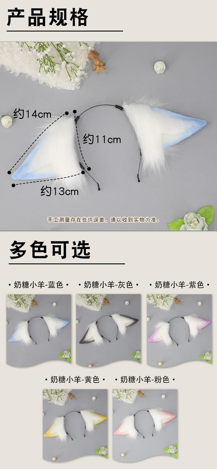 单品详情2_03.jpg