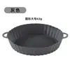 Bandeja para Freidora de Aire Almohadilla Barrera de Aceite de Silicona Venta al por Mayor Horno de Horneado Cuadrada y Redonda Poligonal Molde de Silicona para Hornear Suministros de Cocina