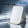 Espejo de Maquillaje con Luces LED, Espejo de Escritorio Plegable Portátil, Adecuado para Dormitorios de Estudiantes y Uso en el Hogar, Espejo de Belleza Inteligente