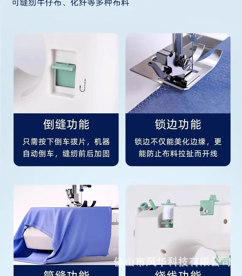 详情图20.jpg