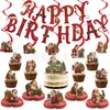 Banner de cumpleaños vintage europeo y americano transfronterizo, campana retro, banner de fiesta de Santa Claus, decoraciones para toppers de pastel