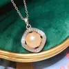 Colgante de Perla de Agua Dulce para Mujer Coreano 8-9mm Luz Fuerte Defecto Microincrustación Oro 18K Simple Moda Elegante Joyería 007