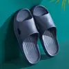 Sandalias de colores pastel para hombre y mujer, con sensación de pisar caca, suela suave, antideslizantes, para uso en casa y al aire libre, sandalias de doble uso, directo del fabricante