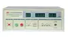 Probador de Corriente de Fuga con Pantalla Digital LK2675C / Probador de Corriente de Fuga LK2675C