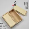 Caja de madera rectangular con tapa extraíble caja de madera maciza caja de almacenamiento caja de embalaje caja de regalo caja de madera retro tamaño pequeño envío gratis