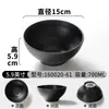 Xiangyuanmei vajilla de melamina tazón grande patrón de remolino negro tazón para fideos tazón para hot pot picante tazón para fideos de arroz tazón para sopa ramen tazón grande para sopa