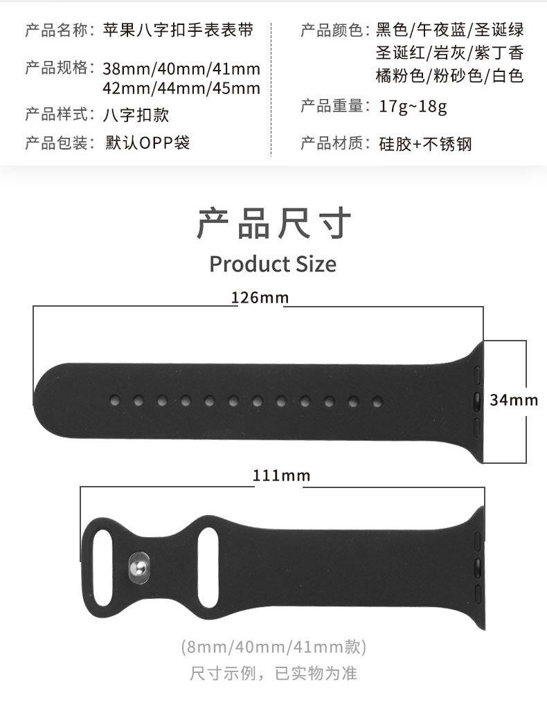 详情_02.jpg